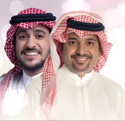 فرحه ورا فرحه - عايض وراشد الماجد ( دانه وليان ) تخرج
