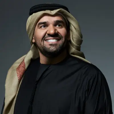 ام العريس افرحي