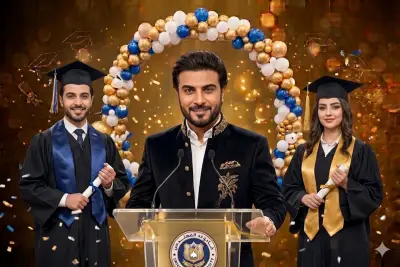 تخرجها فرح - ماجد المهندس 2026