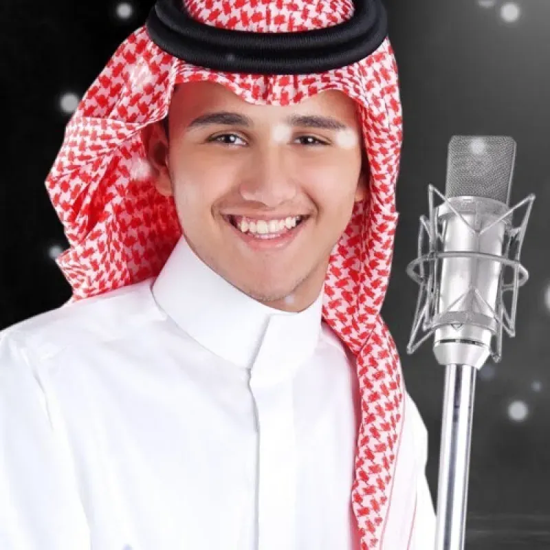 بان الجمال 2026