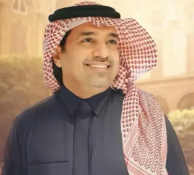 العيد فرحة ونور 2026